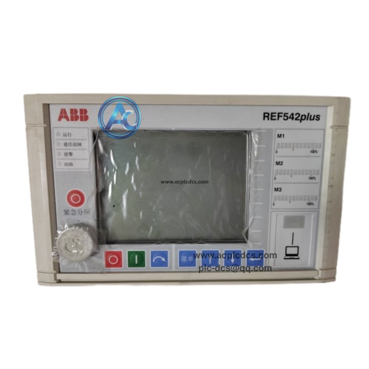 ABB REF542plus Multifunction Bay Protect