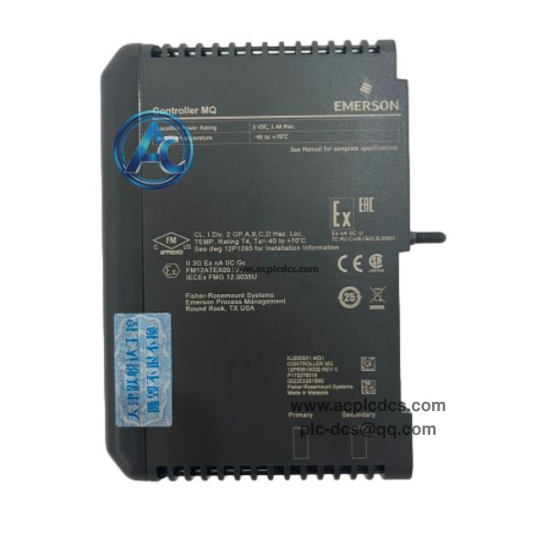 EMERSON VE3008 CE3008 KJ2005X1-MQ1 12P6381X032(5).jpeg