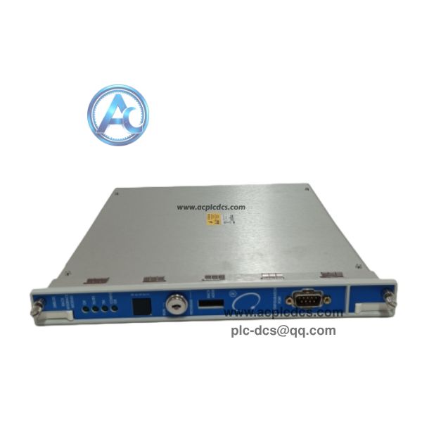 Bently Nevada 3500/20 Rack Interface Mod